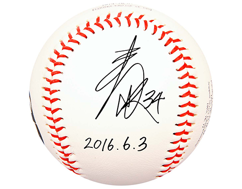 佐野投手プロ初勝利記念直筆サイン入りボール