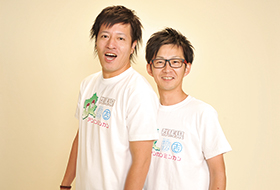 アンカンミンカン