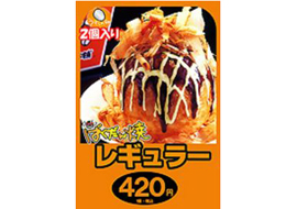 ばくだん焼各種