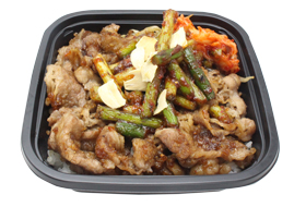 【スタミナ満天！カルビ丼】