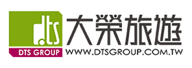 大栄旅遊