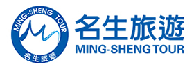 名生旅遊