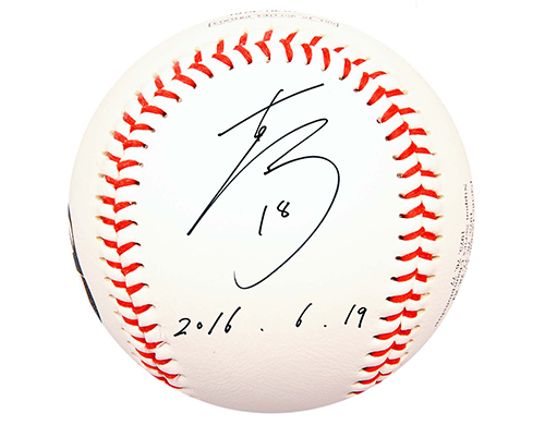 多和田投手プロ初勝利記念直筆サイン入りボール