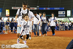 ベースランニング体験