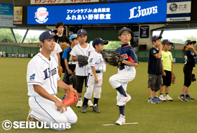 ふれあい野球教室