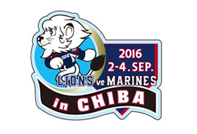 限定ピンバッチ(千葉バージョン)