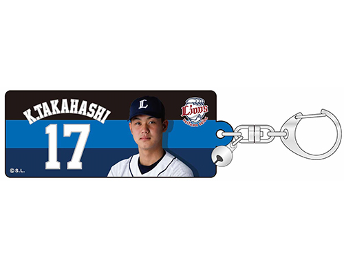 アクリルキーホルダー（高橋光投手）