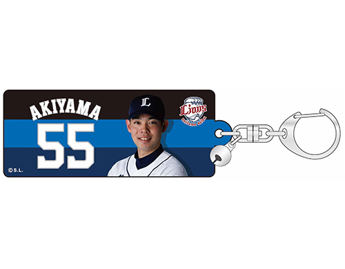アクリルキーホルダー（秋山選手）