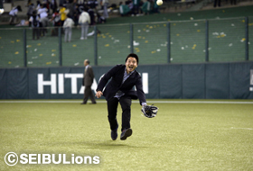 フライキャッチ