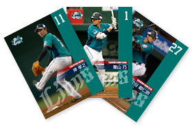 エメラルドユニフォームデザイン選手カード