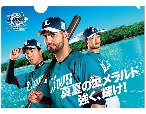 オリジナルクリアファイル