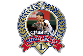 1,000試合出場記念ピンバッチ