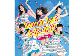 こけぴよブース