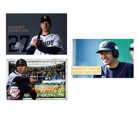 選手プロデュース弁当特製ポストカード(非売品)