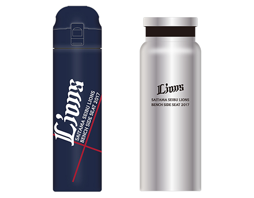 「ライオンズオリジナルステンレスボトルセット」