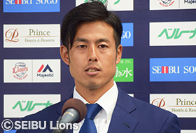 星 孝典 育成コーチ