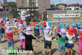 ライオンズカップ