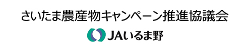 JAいるま野
