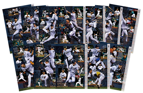 チームカレンダー②