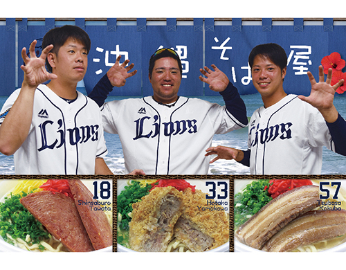 ポストカード表