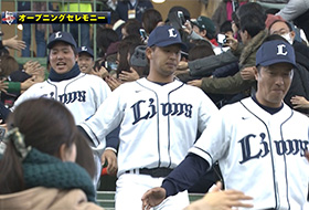 オープニングセレモニー