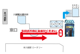 [マジェスティック]オーセンティックトローリーバッグ