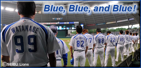 スタンドを青く ファン感謝価格 でcsチケット販売 埼玉西武ライオンズ スタンドを青く ファン感謝価格 でcsチケット販売 埼玉西武ライオンズ