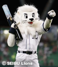 当日はレオも応援に行きます！