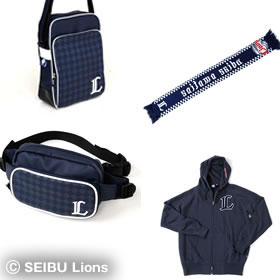 2010年ファンクラブ入会記念品デザインが写真で公開！ | 埼玉西武