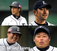 2009～2010 埼玉西武ライオンズ選手参加イベントのお知らせ