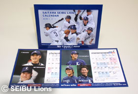 ファンクラブ 早期入会特典 オリジナル卓上カレンダー