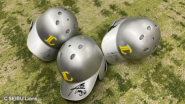 Amazon.co.jp: 埼玉西武ライオンズ西武鉄道コラボYELLOW sereas