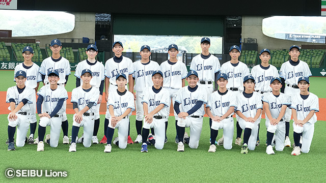 2023年度埼玉西武ライオンズジュニアユース 集合写真