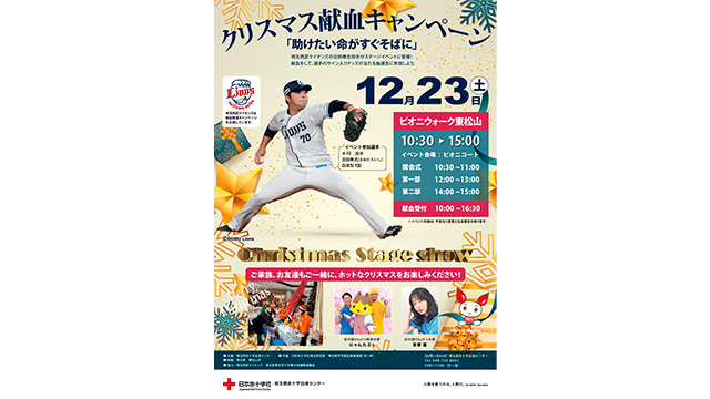 ここに画像が入ります