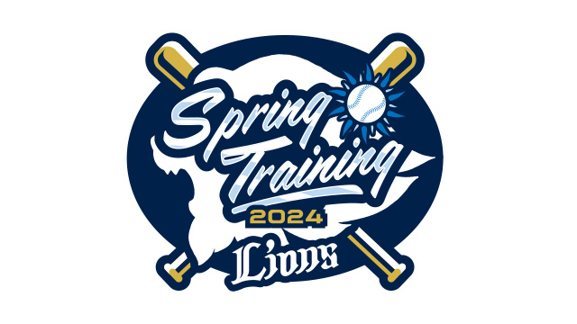 springtraining