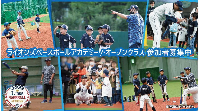 ここに画像が入ります