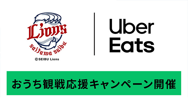 ここに画像が入ります