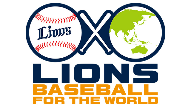 ここに画像が入ります