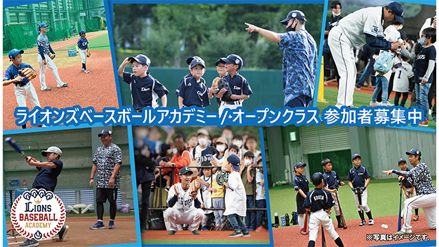 ここに画像が入ります