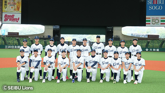 ここに画像が入ります