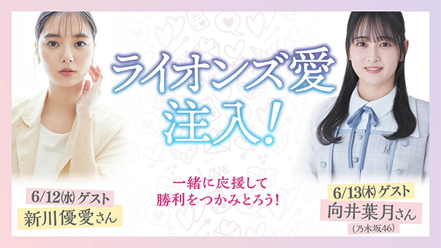 ここに画像が入ります