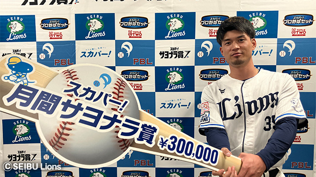 ここに画像が入ります