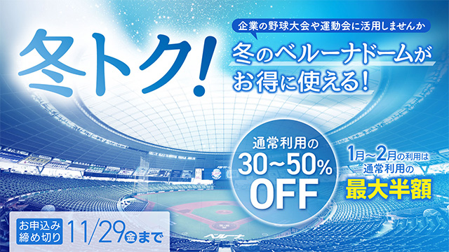 ここに画像が入ります