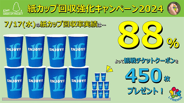 ここに画像が入ります