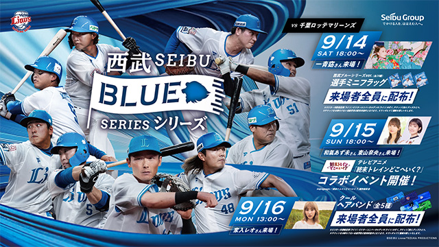 ここに画像が入ります