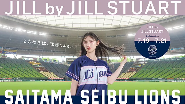 7/19(土)〜7/21(月・祝) JILL by JILL STUART コラボ