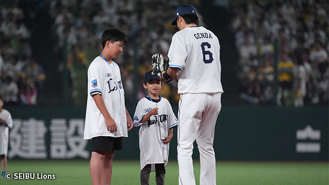 【選手を間近で見られる！】ファンクラブ会員限定イベント本日より9月分応募受付開始！                                                        NEW!