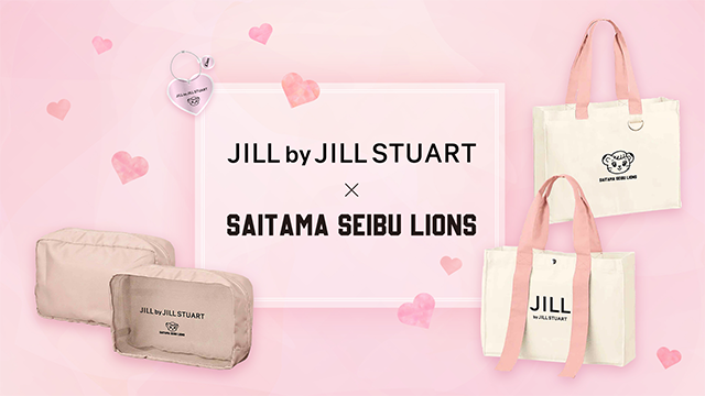 【7/19発売】JILL by JILL STUART×LIONS コラボグッズ                                                        NEW!