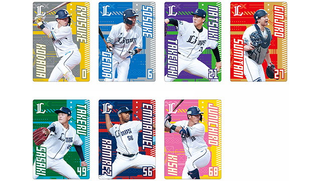 西武ライオンズ試合用 ライオンズ勝利試合限定】『ライオンズ ビクトリーグッズ』発売