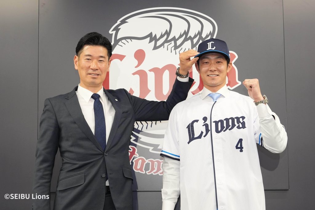 石井一成選手の入団会見を実施！背番号も決定！                                                        NEW!